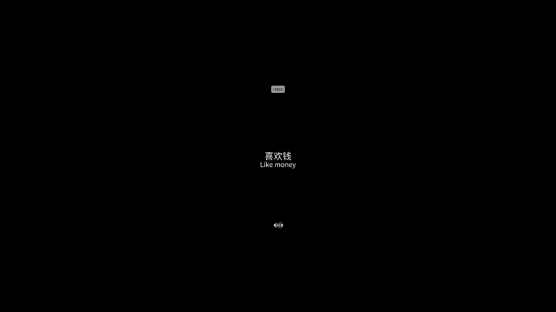 李星月i发布了一个斗鱼视频2022-05-05