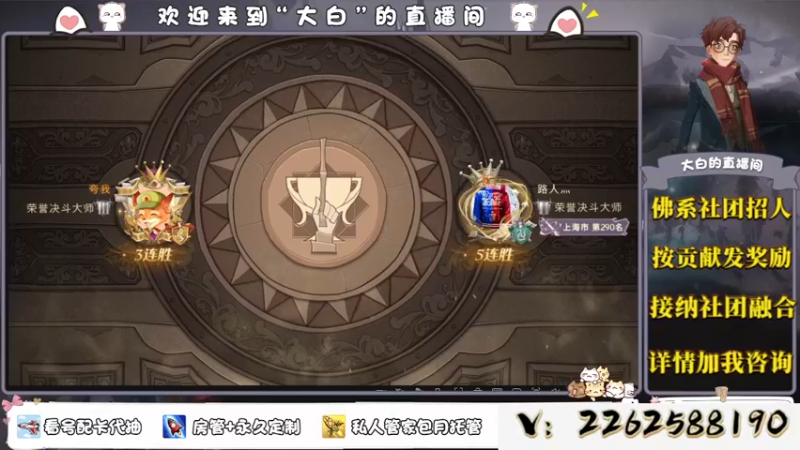 【2022-05-03 21点场】MU丶大白：钻粉上殿堂