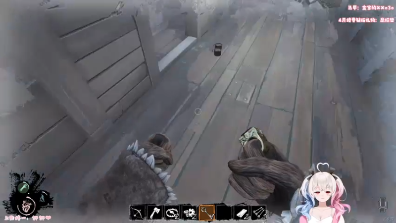 【2022-05-05 15点场】小盒子u：如果你带三桶煤掏骨刀我可以当没看到