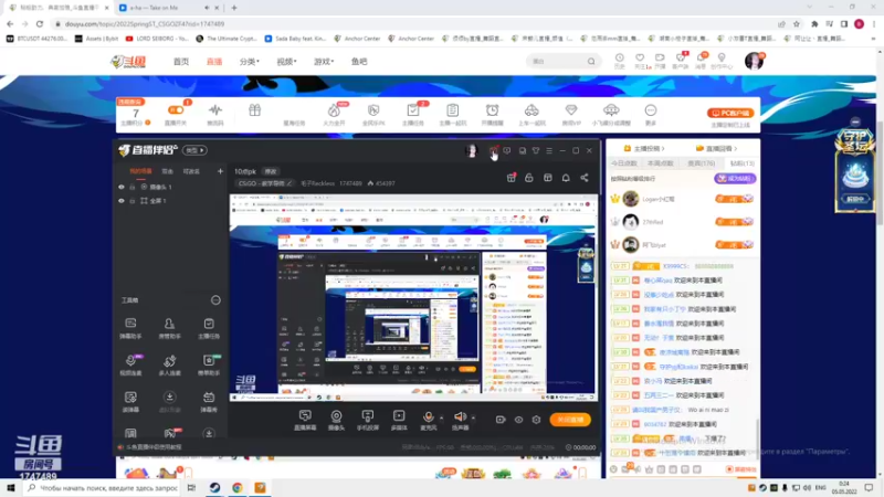 【2022-05-04 22点场】毛子Reckless：10点pk
