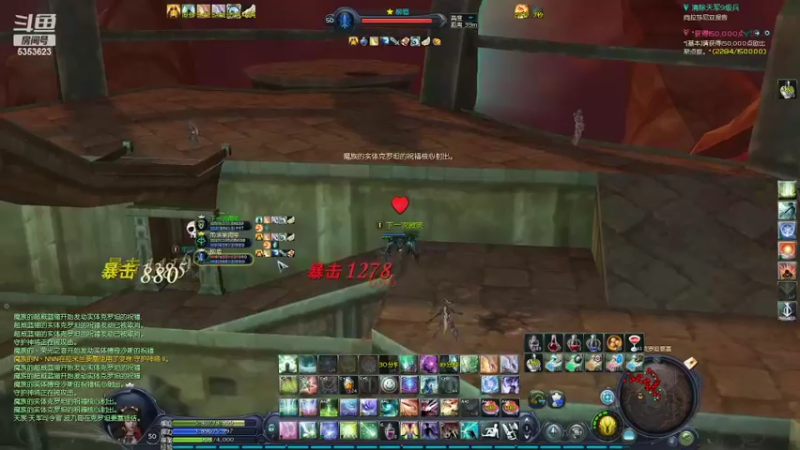 【2022-05-04 22点场】hysnailll：5区魔族 打打副本做做日常