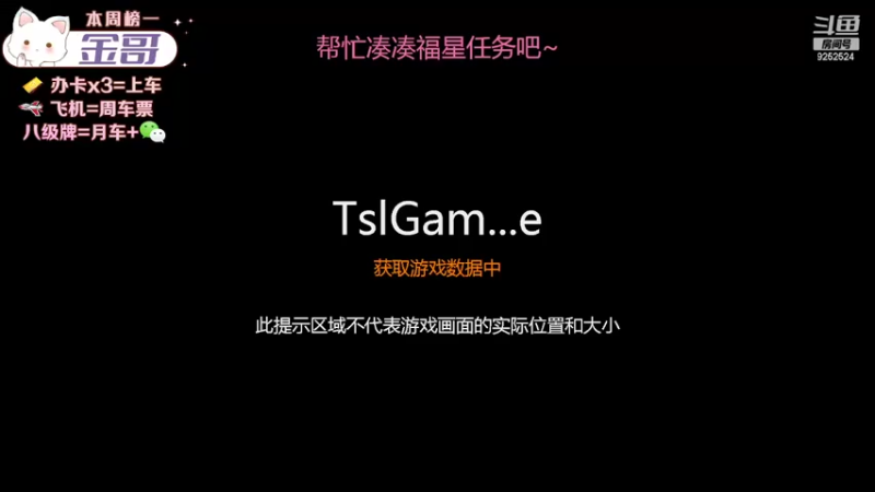 【2022-05-04 20点场】盒子精小奶辞：FPP 笨辞成盒日记~