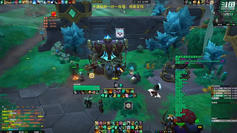 【2022-05-04 04点场】神奇的阿诺：剑在人在DKT他回来了，刀没掉！！！！！