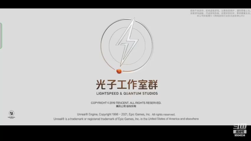 【2022-05-04 12点场】SMGXZ：玩游戏玩游戏玩游戏 9504534