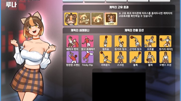 随便看看！