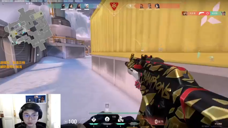 【2022-05-04 18点场】解说雨童：解说雨童：卑鄙的老六！