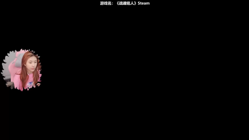 【2022-05-05 10点场】十三三三：【十三】神都不良探
