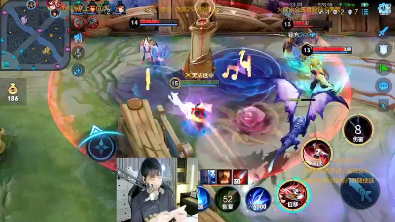 【2022-05-04 22点场】路人王Asuka：【十分钟教你学会所有打野节奏当野王】