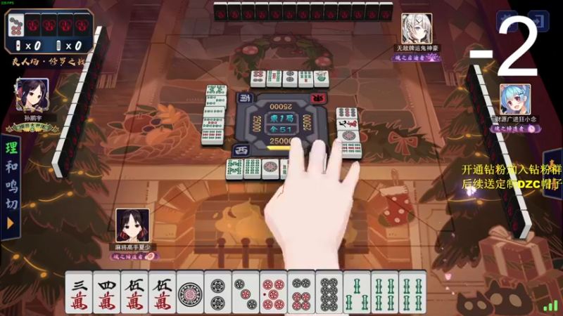 【2022-05-04 23点场】南枫阿i：【南枫】宇智波枫