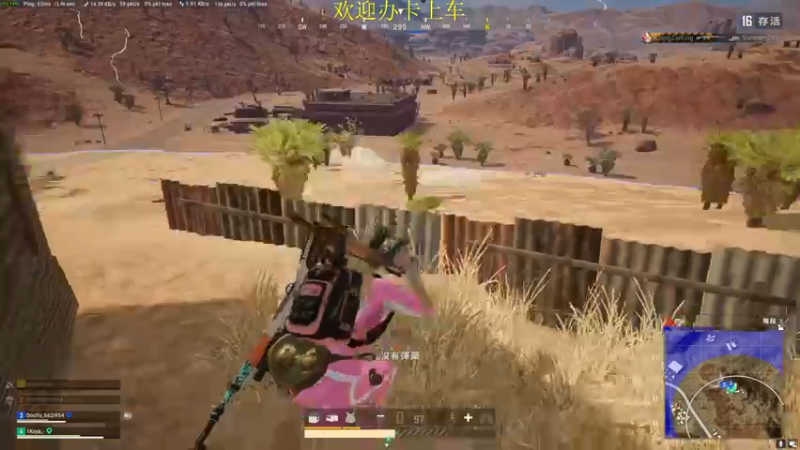 【2022-05-05 18点场】憨厚的小5：武仔：51快乐！