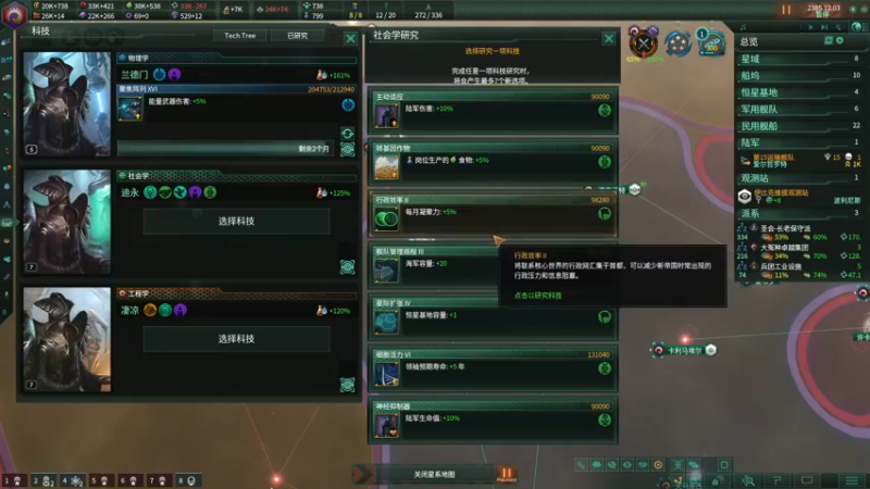 【2022-05-01 11点场】天犬神兽TQ：10:00到22:00播天犬娱乐直播间