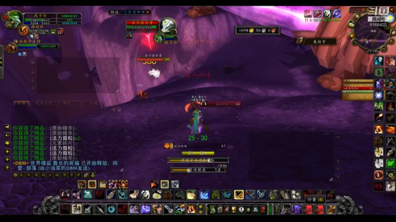 【2022-05-01 15点场】白fz：菜成狗 9169420