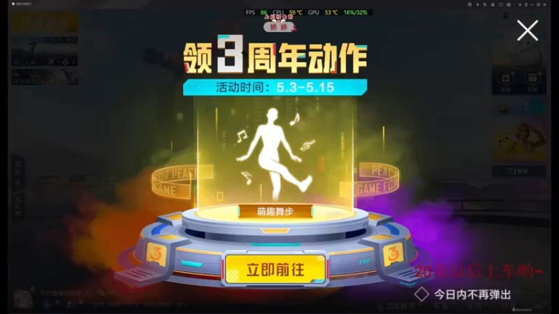 【2022-05-04 18点场】你看着办吧哼：ʕ•͡•ʔ 睡不醒的猪哼哼