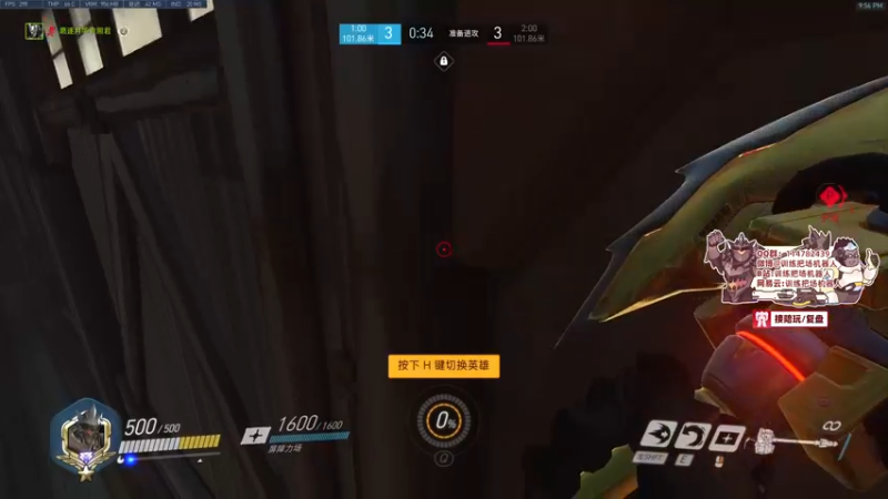 【2022-05-04 21点场】训练把场机器人：重装坦克全新的改动！