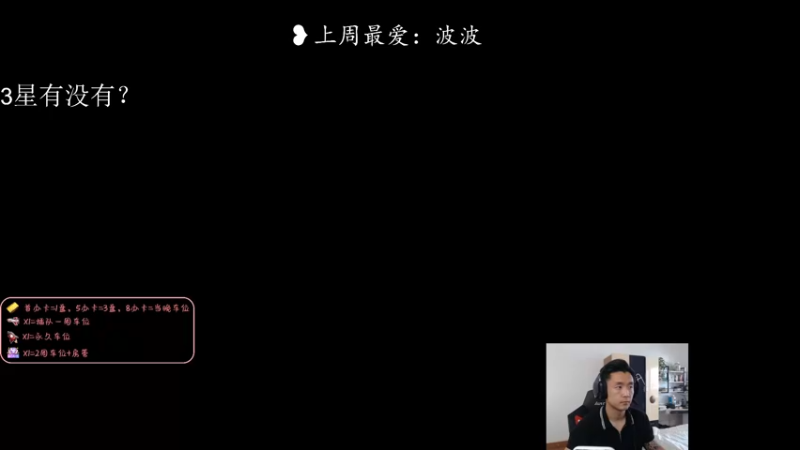 【2022-05-04 15点场】白菜ad：薇恩女枪，网1上分教学