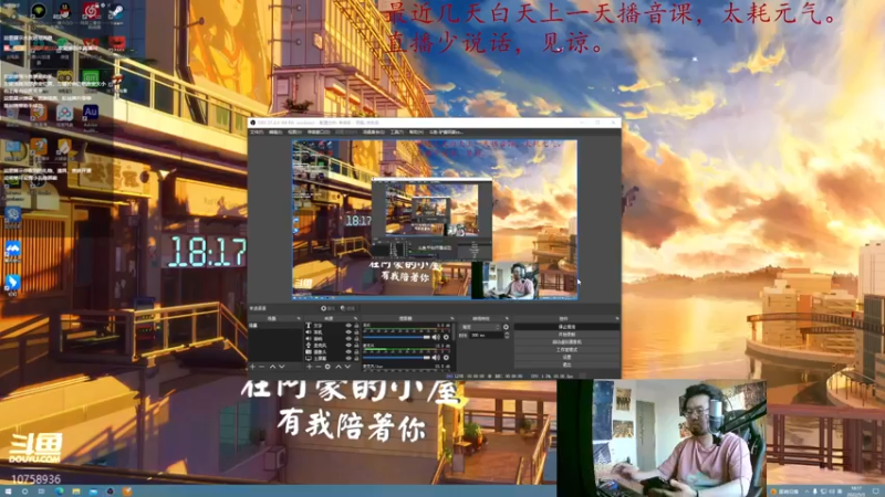 【2022-05-03 18点场】驴酱阿豪zzZ：驴酱新主播来啦！！！我与凯哥孰魅！