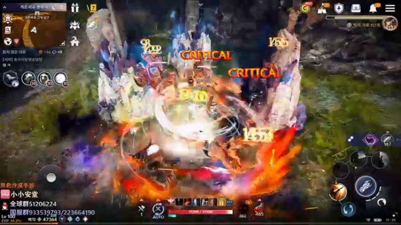 【2022-05-04 10点场】安堂丶：肝国服！！ 多服齐肝，夜叉来啦！