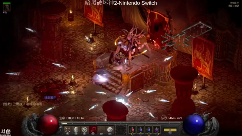 【2022-05-05 19点场】老鹤K：主机NS暗黑开荒