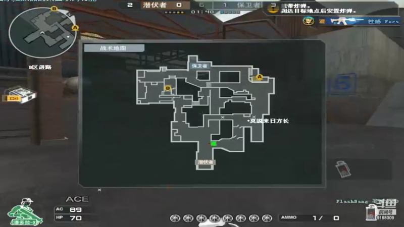 【2022-05-04 01点场】小无沫：关注首胜 人菜话少爱对枪 9198009