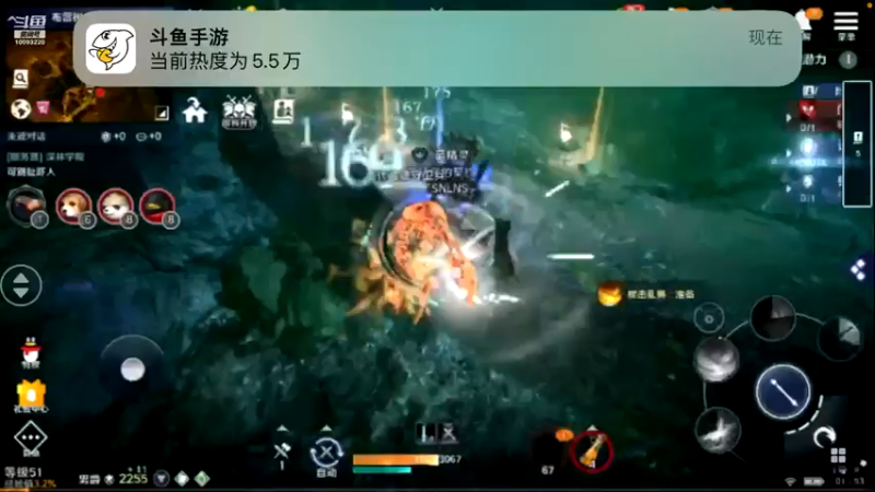 【2022-05-04 01点场】蓝朋友YonHen：内测欧皇教玩帮肝一切