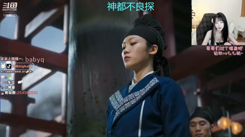 【2022-05-05 16点场】艾琳bigbaby：欧气满满的直播间✧*｡٩(ˊωˋ*