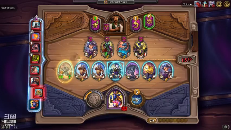 【2022-05-05 16点场】久孤丶落幕：五一假期快乐呀！！！