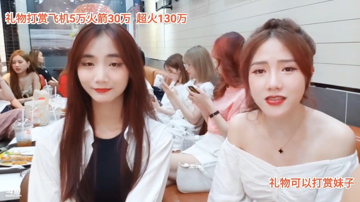 美女慧琳笑起来很羞涩很可爱的