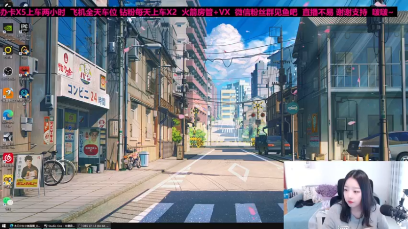 【怪物猎人：世界】5.5直播录像