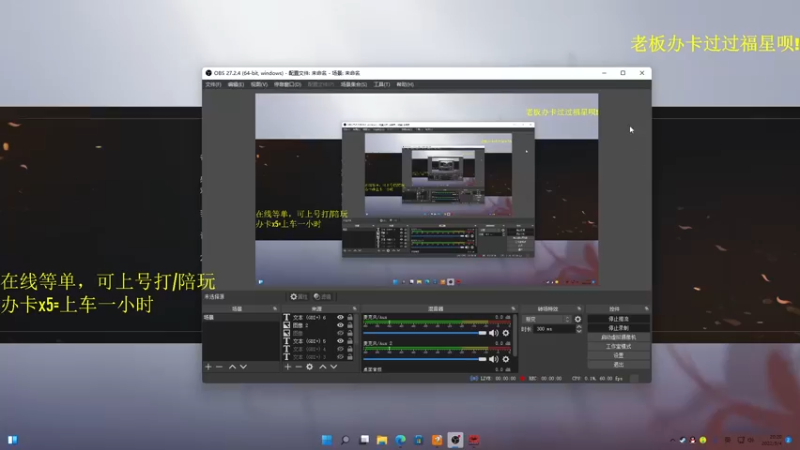 【2022-05-04 20点场】沐七707：3500以下帮打可上车。