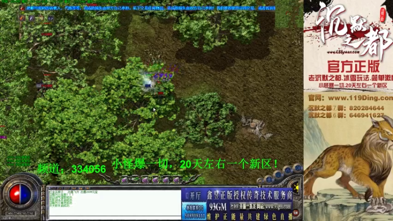 【2022-05-04 19点场】沉默的牧神：沉默之都，小怪爆一切！