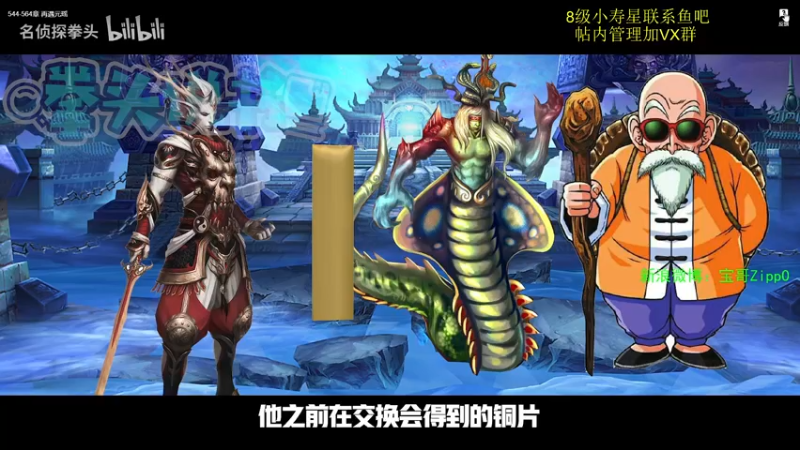 【2022-05-05 13点场】ZippO宝哥：四猫之王！！！