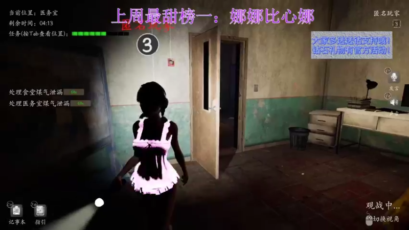 【2022-05-02 21点场】西瓜已无丶有缘再见：【欧瓜瓜】钻石钻石冲冲冲