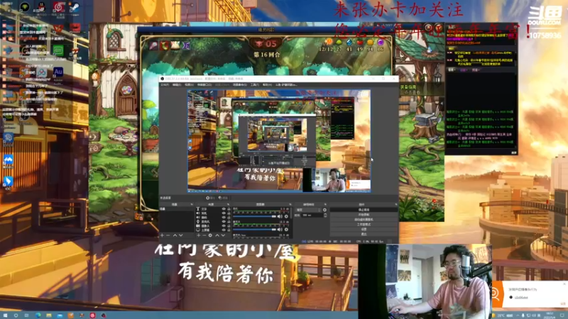 【2022-05-04 18点场】驴酱阿豪zzZ：驴酱新主播来啦！！！我与凯哥孰魅！