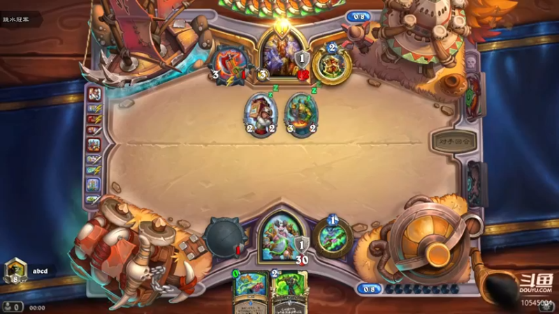 【2022-05-05 00点场】到岛上钓刀鱼：开始俯冲！！！ 10545004