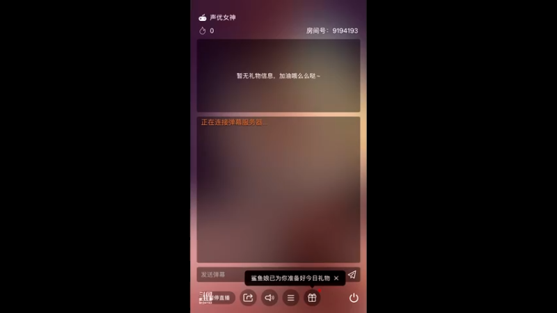 【2022-05-03 19点场】樱桃mike：漫威对决喜欢