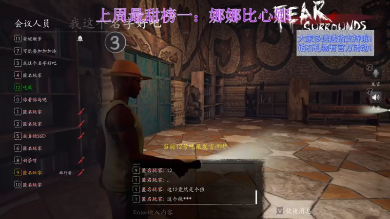 【2022-05-05 20点场】西瓜已无丶有缘再见：【欧瓜瓜】PK开始 钻石冲冲冲