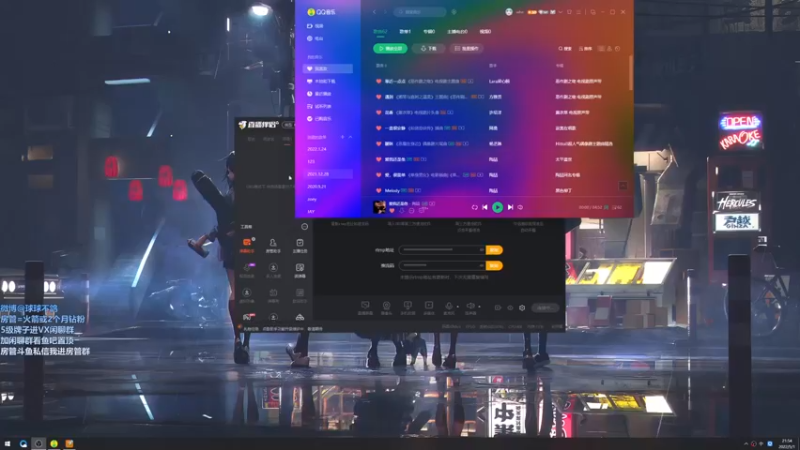 【2022-05-01 21点场】球球OvOvO：球球：五一快乐~~~