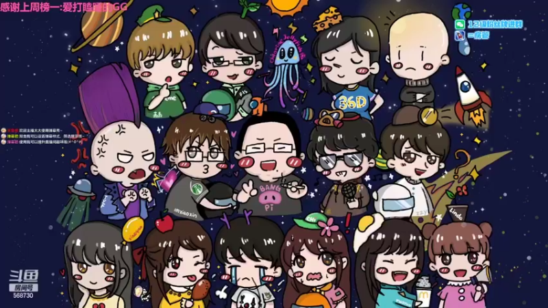 【2022-05-04 20点场】Gnap年糕：年糕:GnAp UPUP