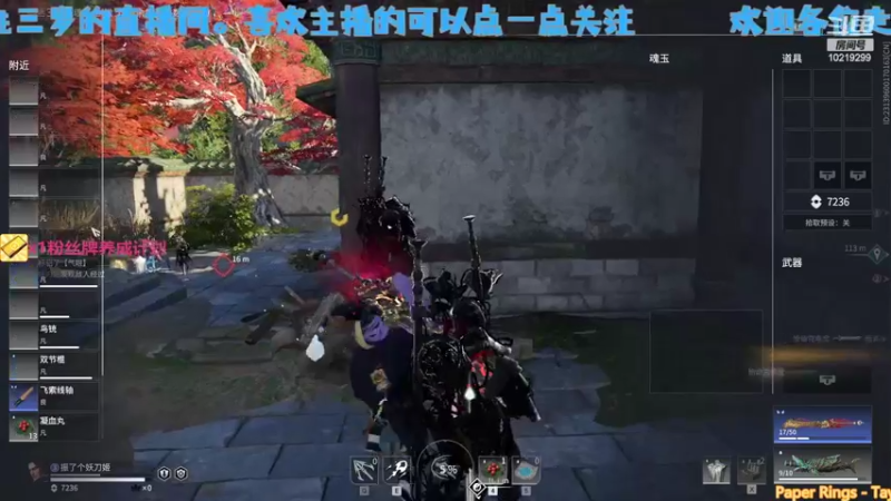 【2022-05-03 20点场】三岁没长手：【三岁】五一快乐七天野排上修罗