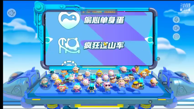 【2022-05-02 06点场】樱花丶君：天梯冲榜中~~ing