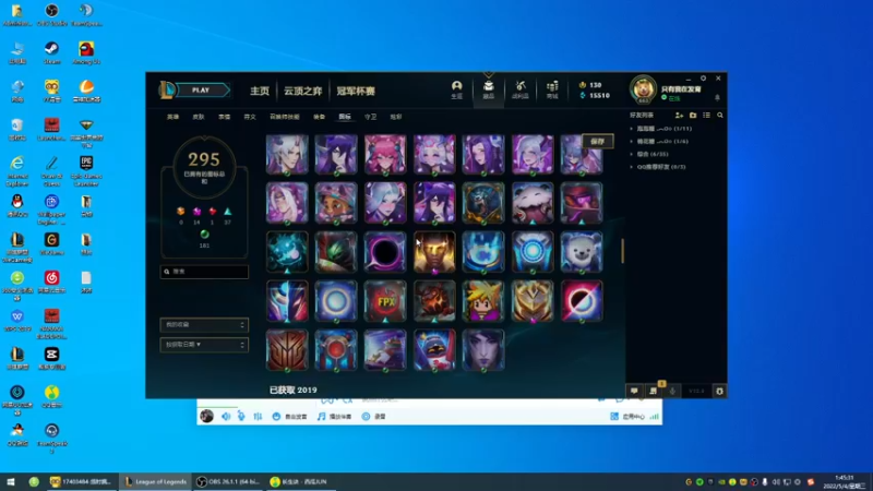 【2022-05-04 01点场】Mona逸：在线打号蚀月坠日都可以 6120671