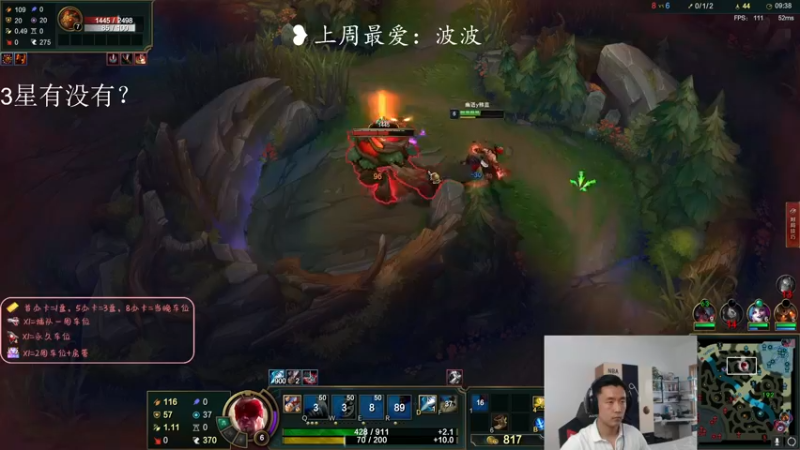 【2022-05-03 16点场】白菜ad：薇恩女枪，网1上分教学