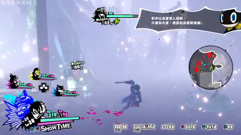 【2022-05-02 22点场】六翼罚天使：PS5新体验