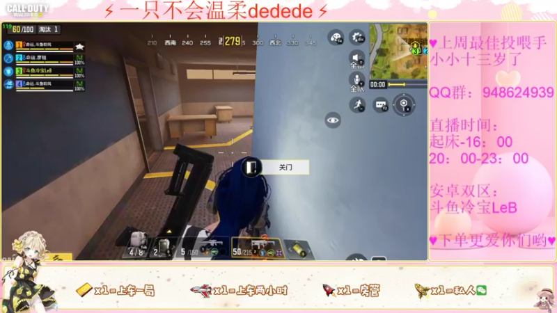 【2022-05-03 22点场】冷宝LeB：多人战场就不是一个样
