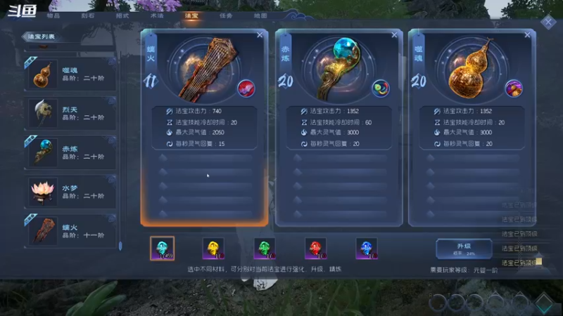 【2022-05-04 13点场】糖醋阿白：【小奶团】今天是个夹子Boy