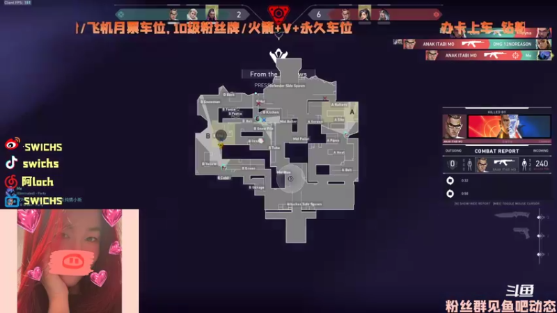 【2022-05-05 14点场】swichss：没有感情的游戏机