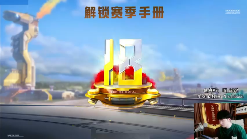 【2022-05-05 09点场】Dy合群：【超细节单四】战术大师！
