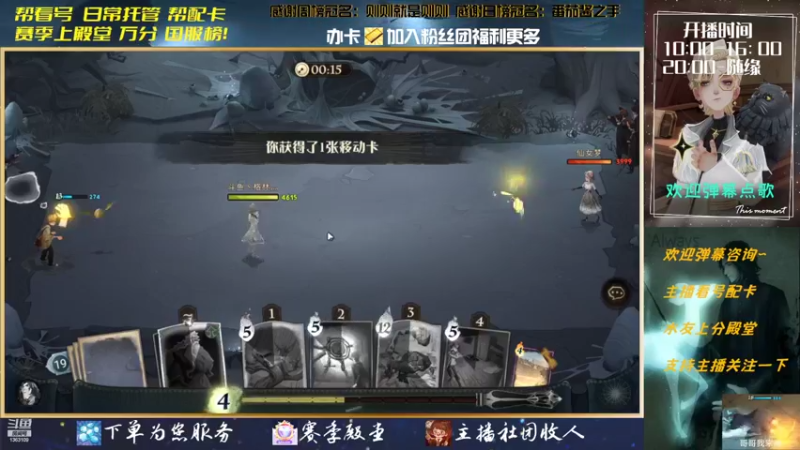 【2022-05-04 16点场】丶格林灬：配卡上分打豆豆~