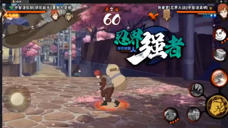 小水
