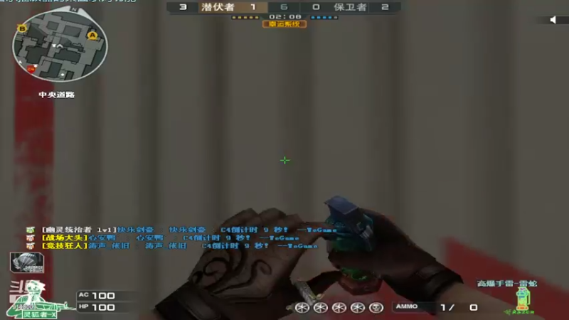 【2022-04-29 20点场】小无沫：关注首胜 人菜话少爱对枪 9198009